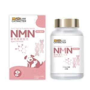 NMN寵物護眼配方 (NMN Eyes Formula)貓狗通用60粒/盒
